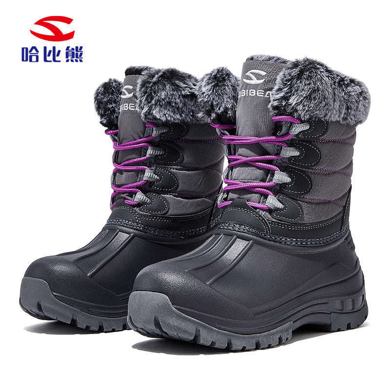 Habi Bear Winter Men's Snow Boots, Long-Pile Fleece, Warm Cotton Boots, Women's Outdoor Thick-Fleece Oversized Boots